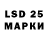 Мефедрон VHQ Lesik Aliexpressik