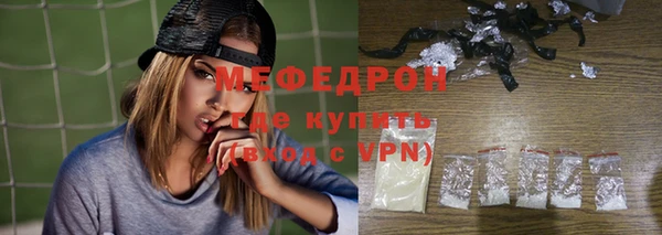 не бодяженный Богданович