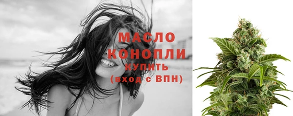 героин Богородицк