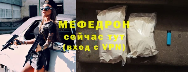 гидропоника Бородино