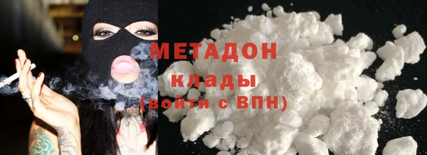мескалин Бронницы