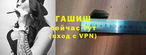 PSILOCYBIN Заволжье