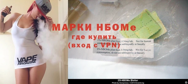 гидропоника Бородино