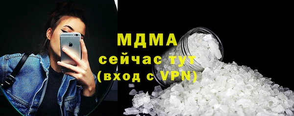 мет Бугульма
