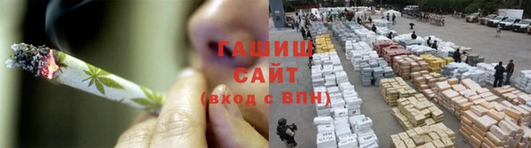мет Бугульма