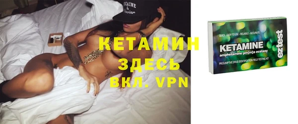 героин Богородицк