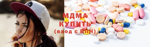 гидропоника Бородино