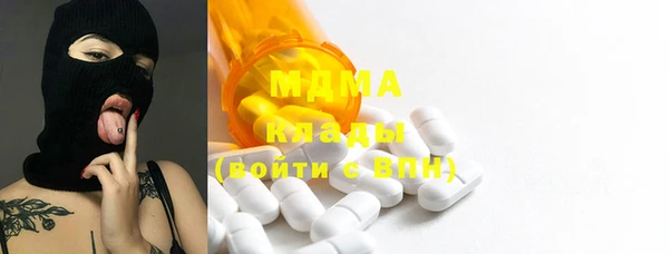 соль курить ск Коряжма