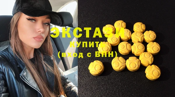 героин Богородицк