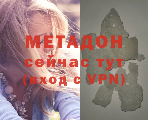 не бодяженный Богданович