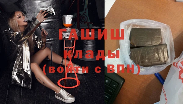 не бодяженный Богданович