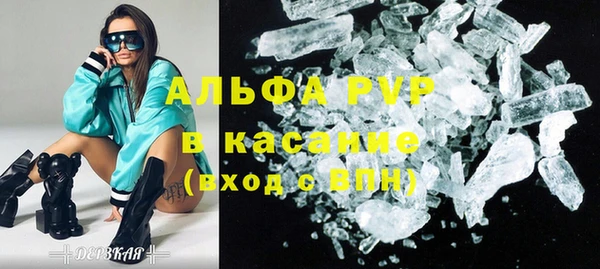 гидропоника Бородино