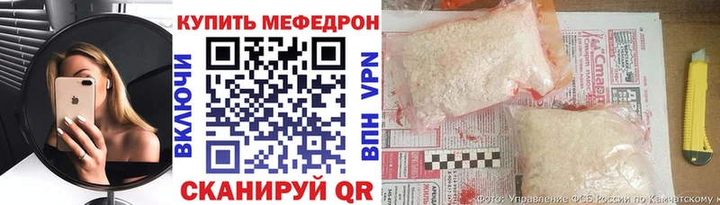 МЕГА маркетплейс Старица МЯУ-МЯУ 4 MMC